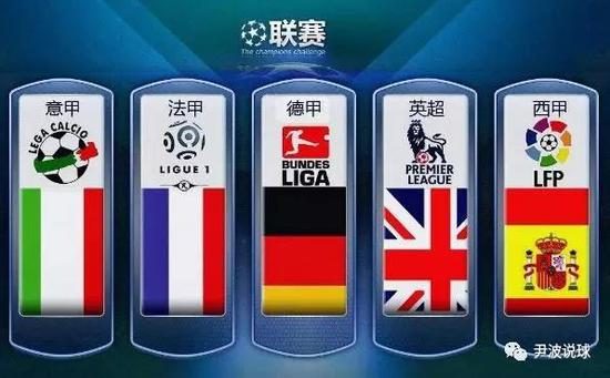 煌时刻