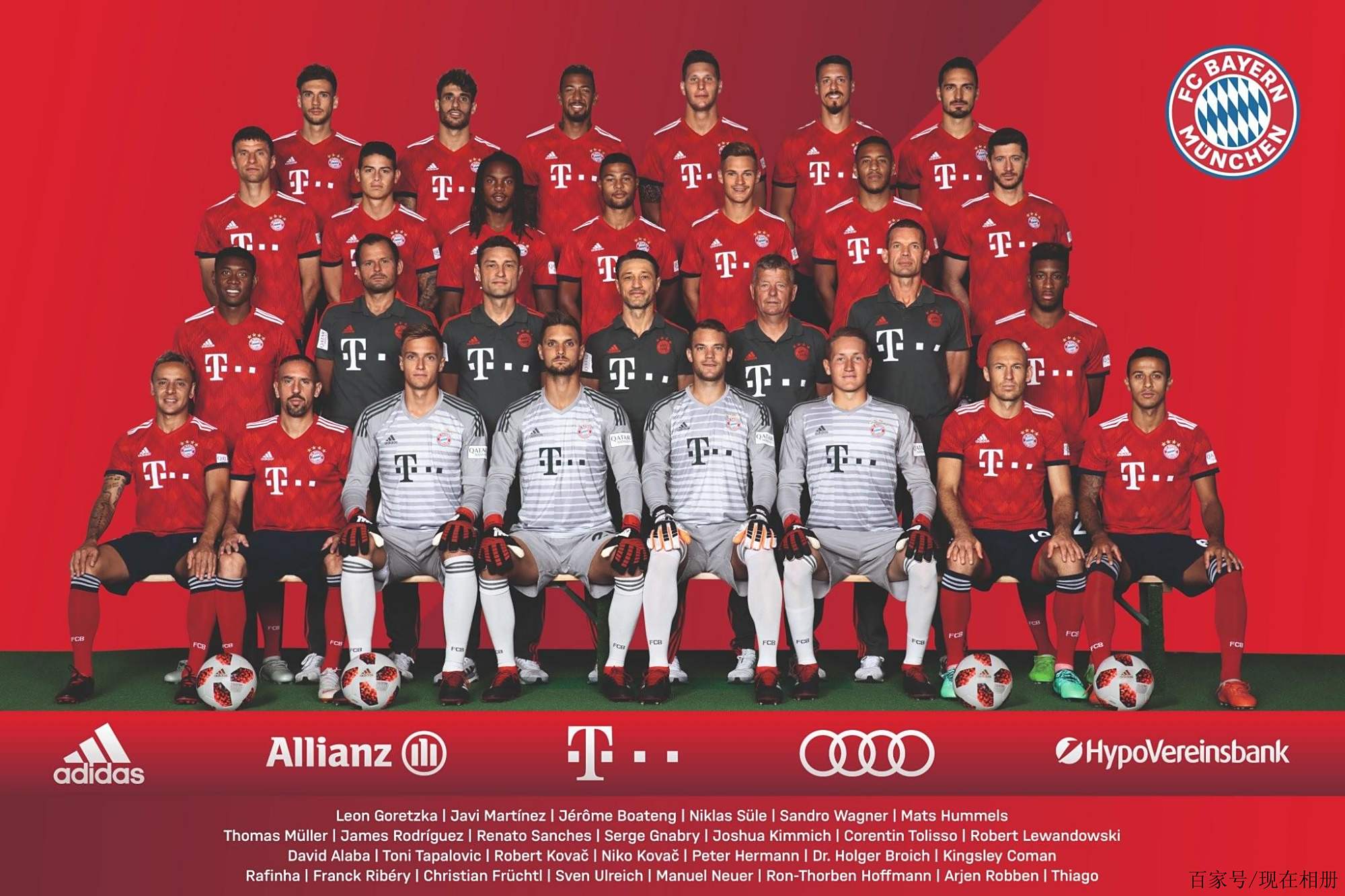 但在后半程 但在后半程