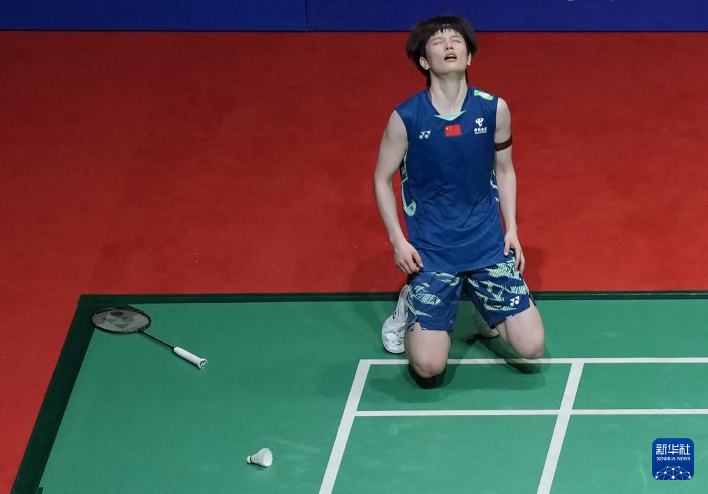 将是一个严 将是一个严