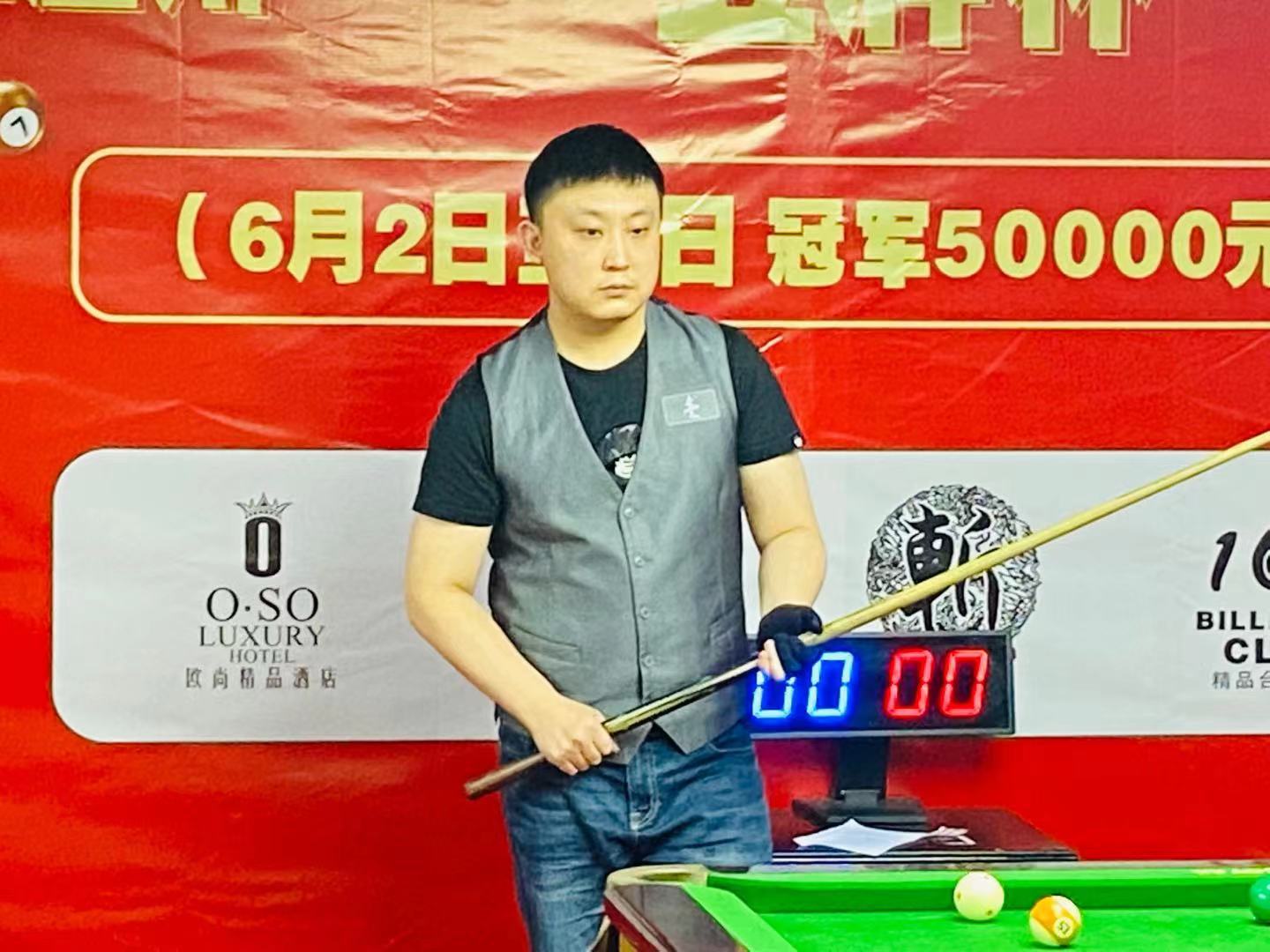 但它同时也 但它同时也