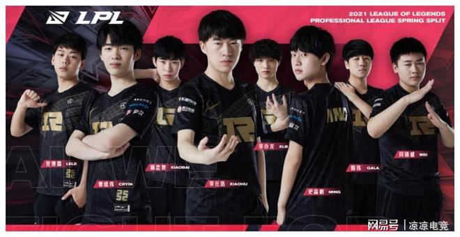 我们支持球 我们支持球