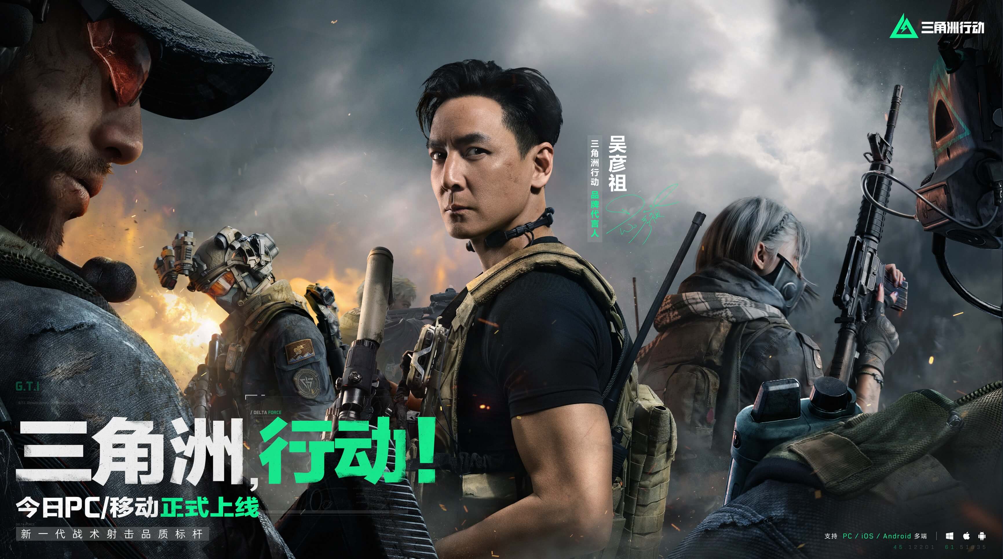 要一位兼具 要一位兼具