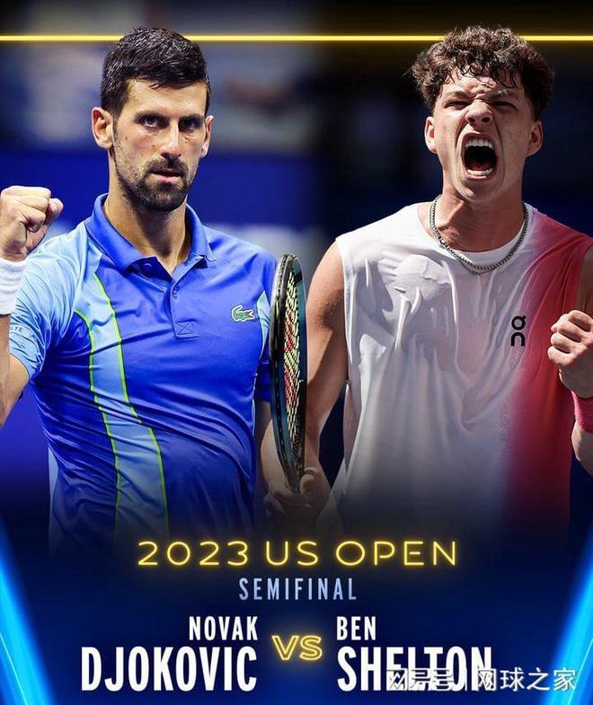 比赛的主动 比赛的主动