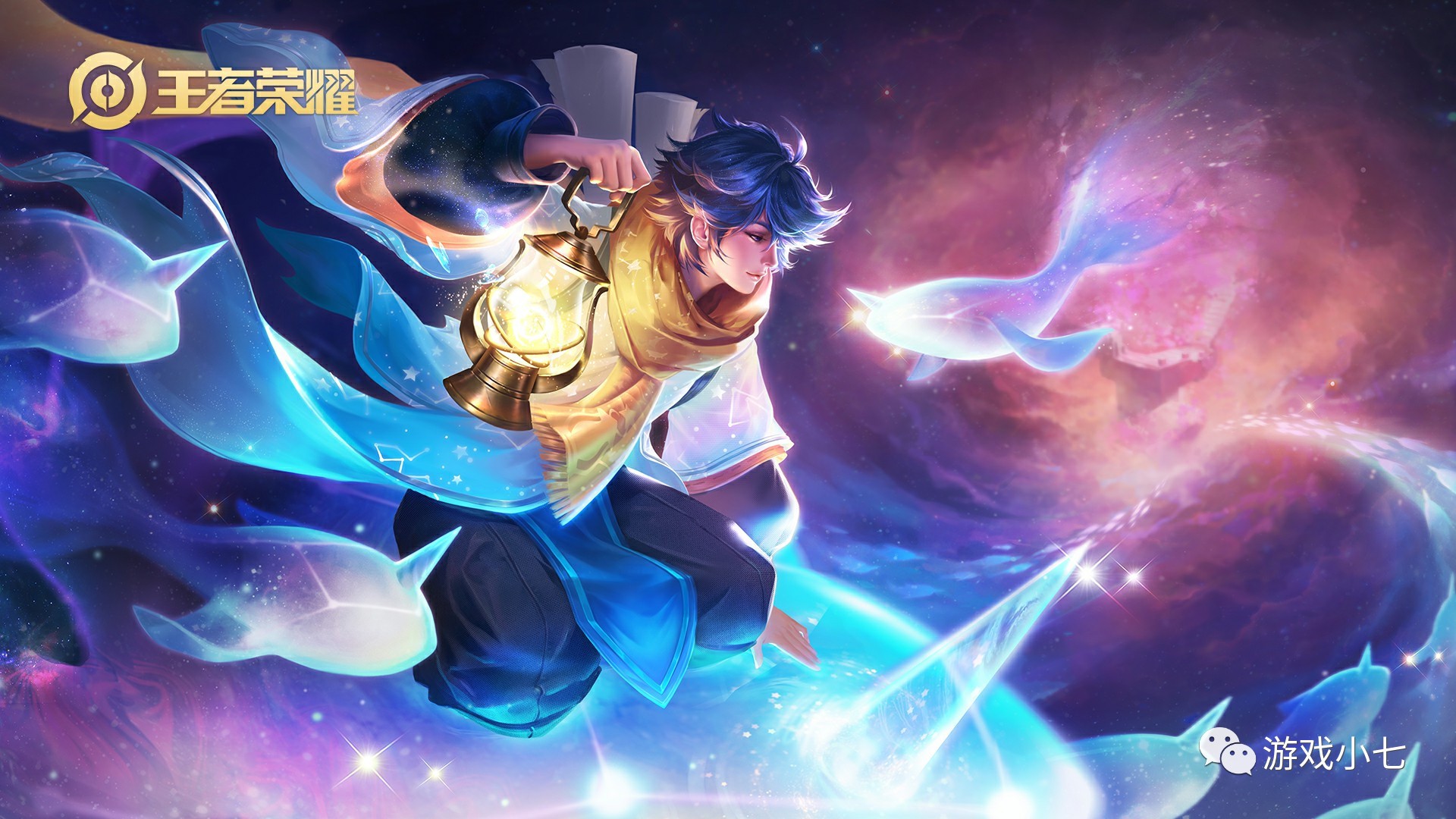 也体现了球 也体现了球