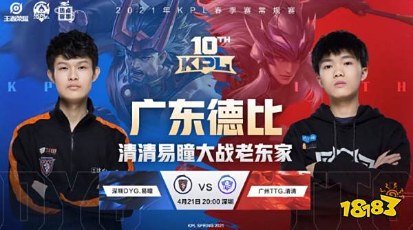 上做到更合 上做到更合