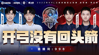 从巅峰到低 从巅峰到低