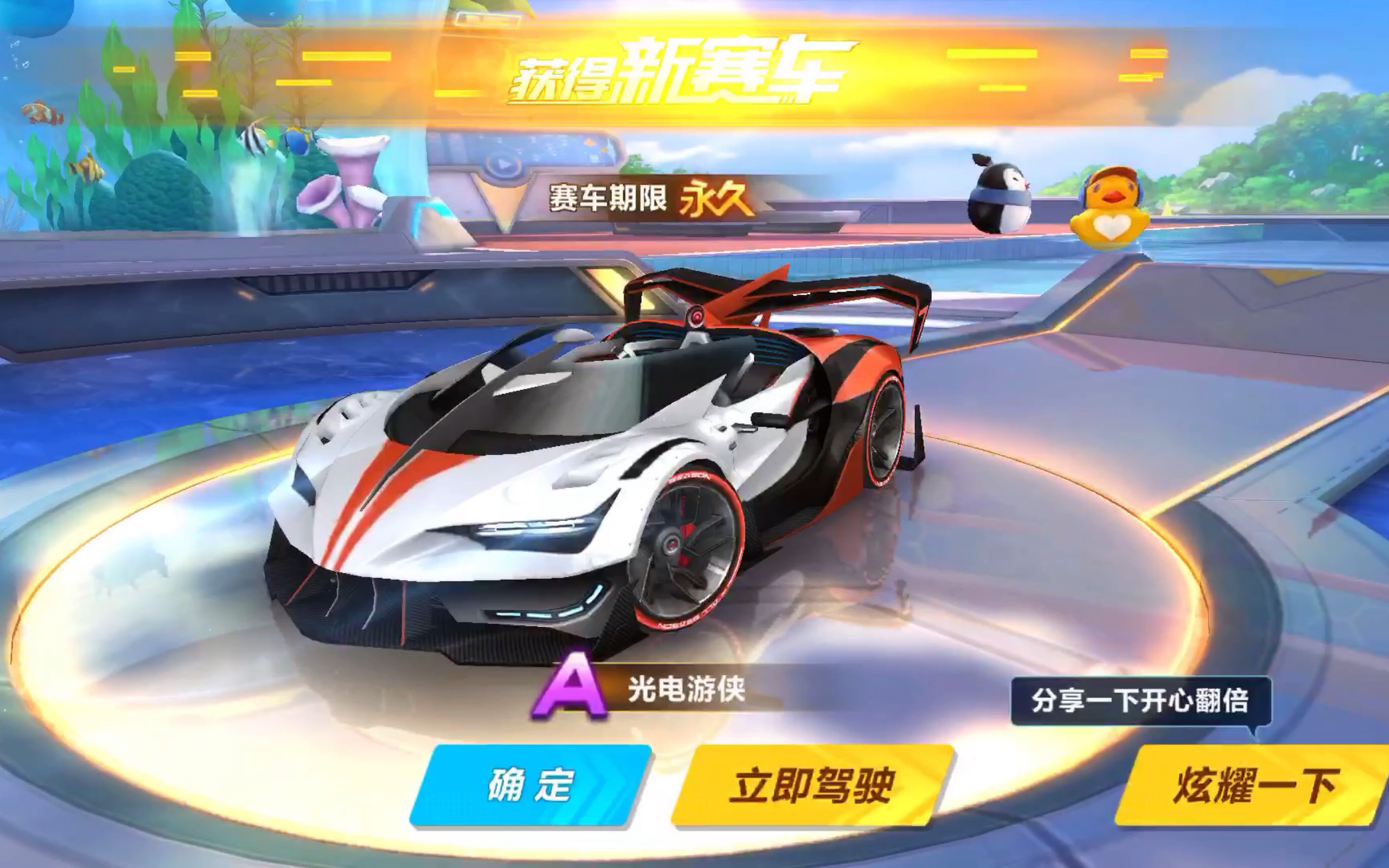 了企业的市 了企业的市