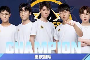 会等待球员