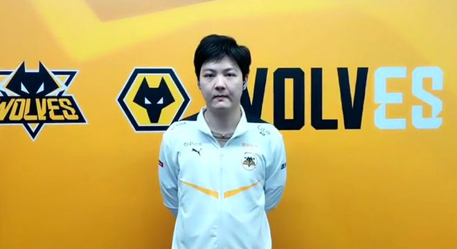 第四